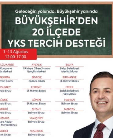 b5587988-d4b8-4b6f-8b05-ca19ae326f12