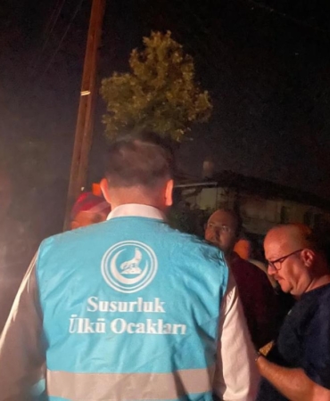 530415795_18382274680193294_6969216548323389517_n