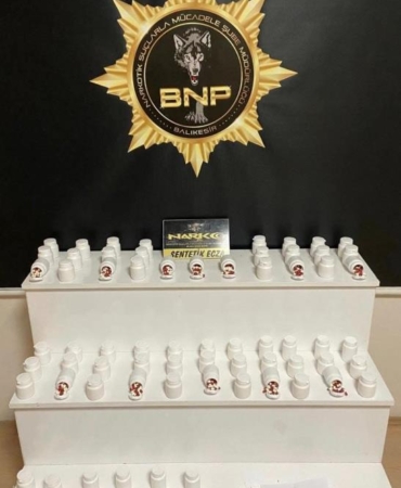 531409570_765378532905488_1526158563699171514_n