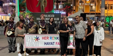 540416460_18324412468225400_7683266060330977834_n