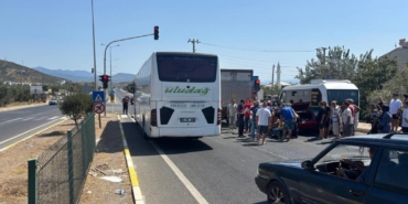 acf1be77-c484-4a8c-8dcc-847e200da75b