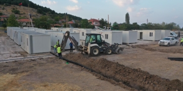 ee2116ef-e7b1-49f9-8d2c-e838bc596a7f