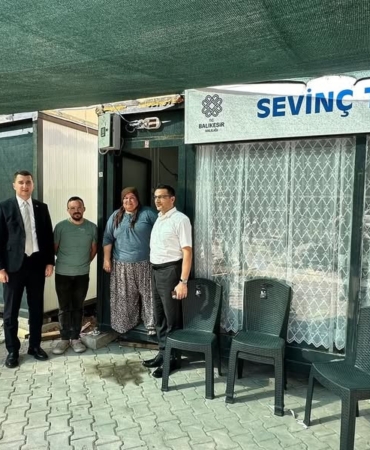 544750471_1131747485754534_1803024357057382175_n