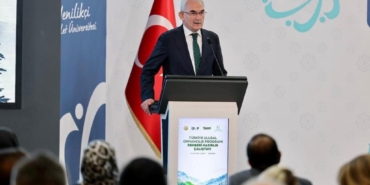 549650176_1243894741112195_3458930022574735602_n