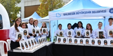 868f11c4-d40f-4a62-acda-d45bf892bd57