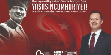 WhatsApp Image 2025-10-27 at 12.04.46