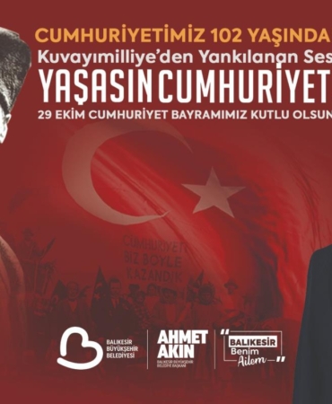 WhatsApp Image 2025-10-27 at 12.04.46